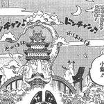 ワンピース 第932話 将軍と花魁 感想まとめ Wj11号 19 2 9 Togetter ワンピース 第932話 将軍と花魁 感想まとめ Wj11号 19 2 9 Togetter