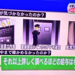 座右の銘にしたくなる!？「それ以上の給与はもらっていない」!