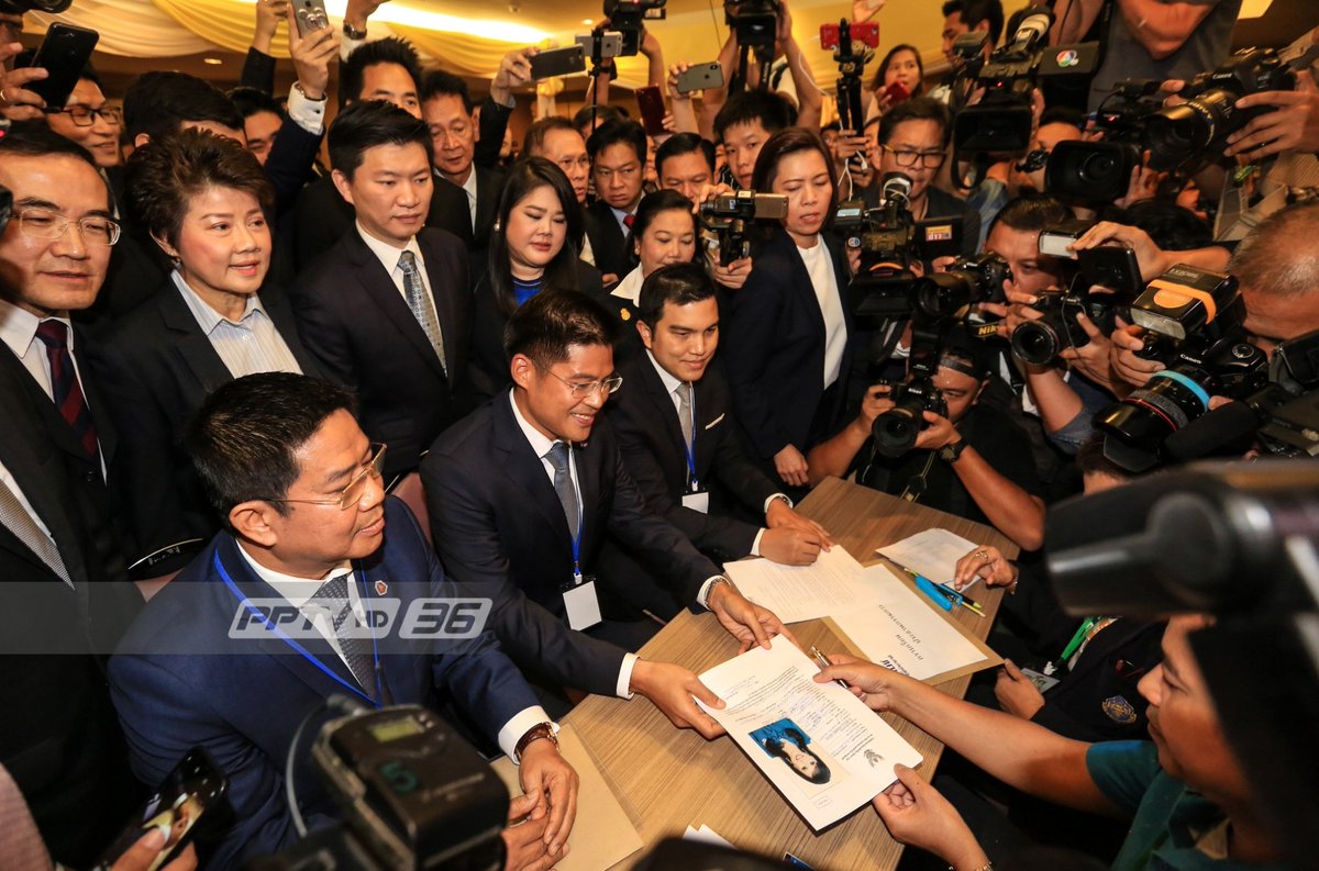 ปอ อรรณนพ tweet media