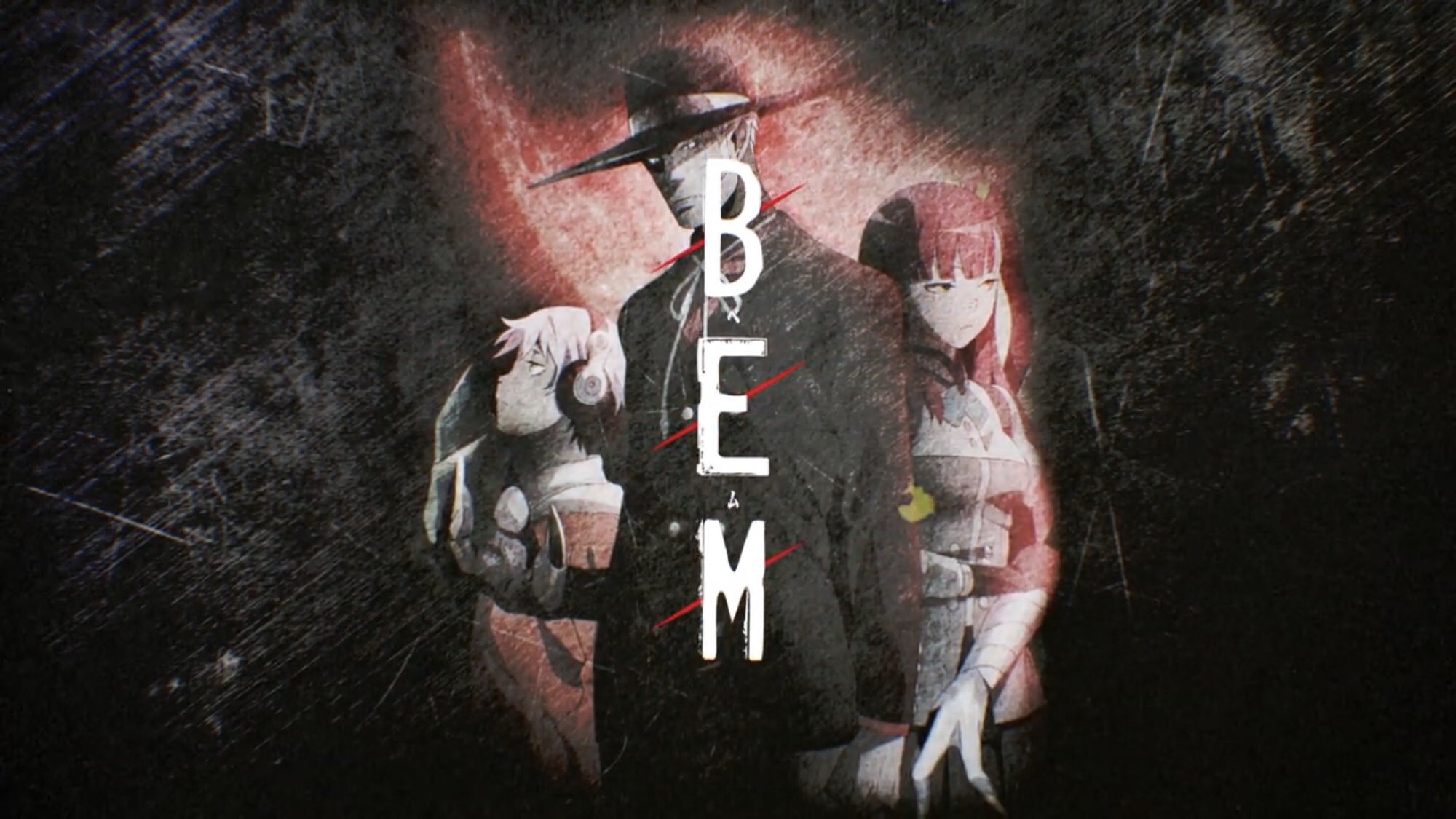 ちだっち در توییتر 妖怪人間ベム が完全新作アニメーション Bem としてリブートするそうだけど ちだはなぜか Mgs3 のザ フューリーを思い出しているのでありました T Co Cwghus5xgt ちだっち در توییتر 妖怪人間ベム が完全新作アニメーション Bem としてリブートするそうだけど ちだはなぜか Mgs3 のザ フューリーを思い出しているのでありました T Co Cwghus5xgt