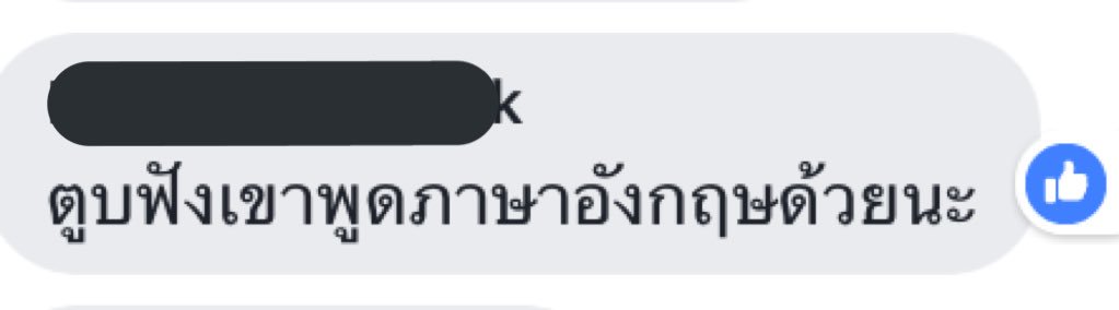 มายด์• tweet media