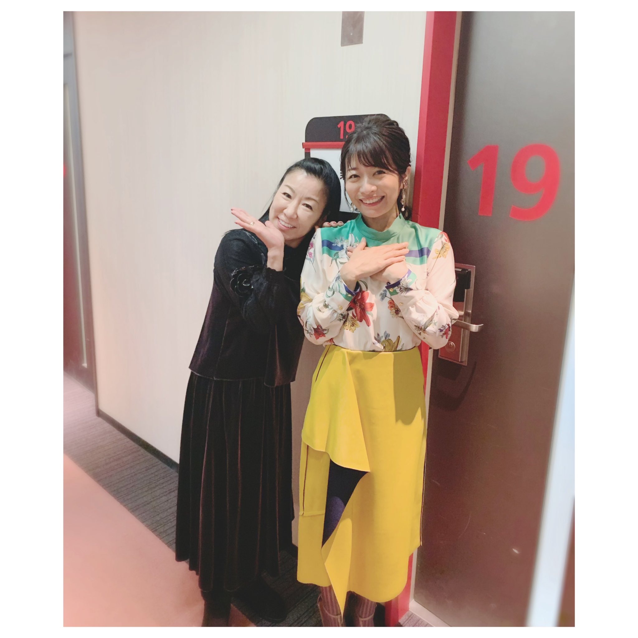 三倉茉奈 Ar Twitter ノンストップでご一緒したハイヒールリンゴさんと 結婚おめでとうーーと控え室に来てくださって嬉しかった ありがとうございます ノンストップ楽しかったー 勉強になりました T Co Ov8ieuyauw 三倉茉奈 Ar Twitter ノンストップでご一緒したハイヒールリンゴさんと 結婚おめでとうーーと控え室に来てくださって嬉しかった ありがとうございます ノンストップ楽しかったー 勉強になりました T Co Ov8ieuyauw