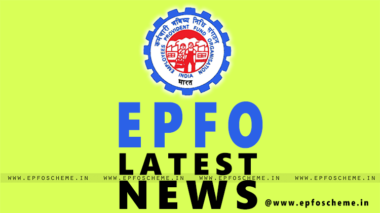 epfohousing's tweet photo. Govt. Can Increase The #Pension Of #EPFO #PF Subscribers

Yes, you've heard it right - Know How...

Click Here To Read - https://t.co/Yr5ywzxRU7 https://t.co/bbmiA8Vb6e