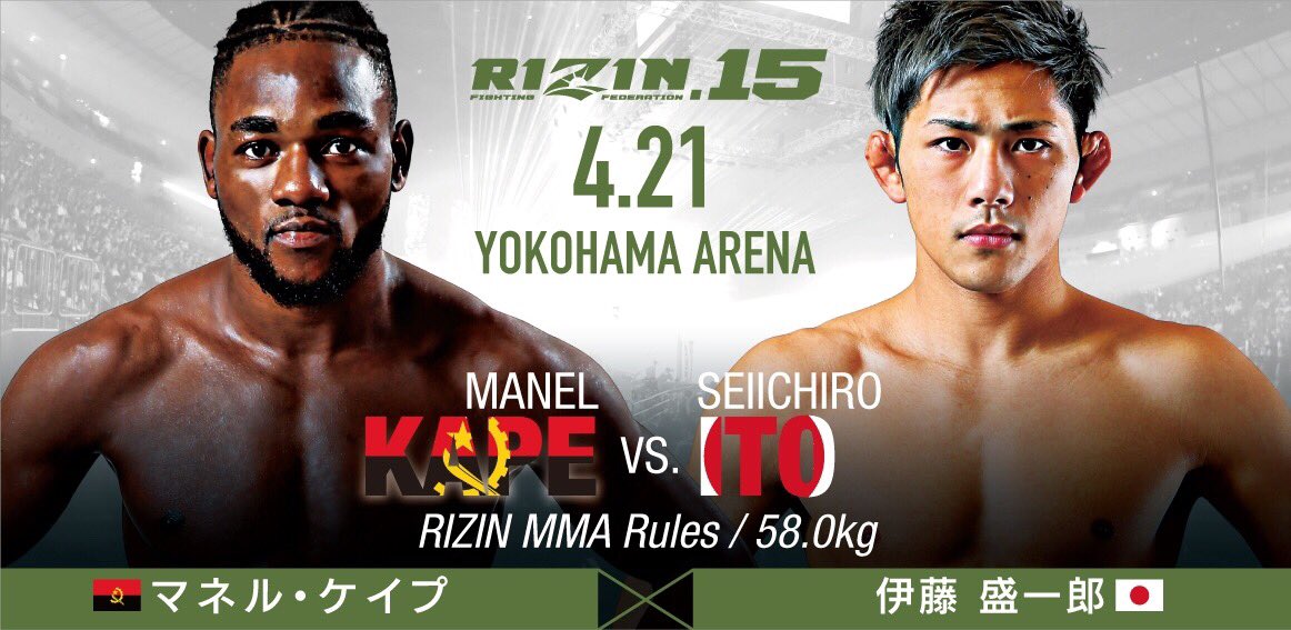 Rizin 15 - Yokohama - April 21 (OFFICIAL DISCUSSION) Dy2xWqyU8AAFS6J