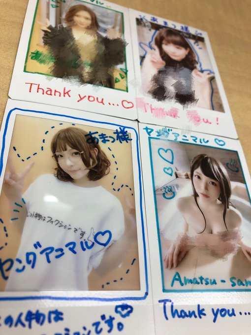 コスプレイヤーあまつまりな（あまつ様）のTwitter画像57