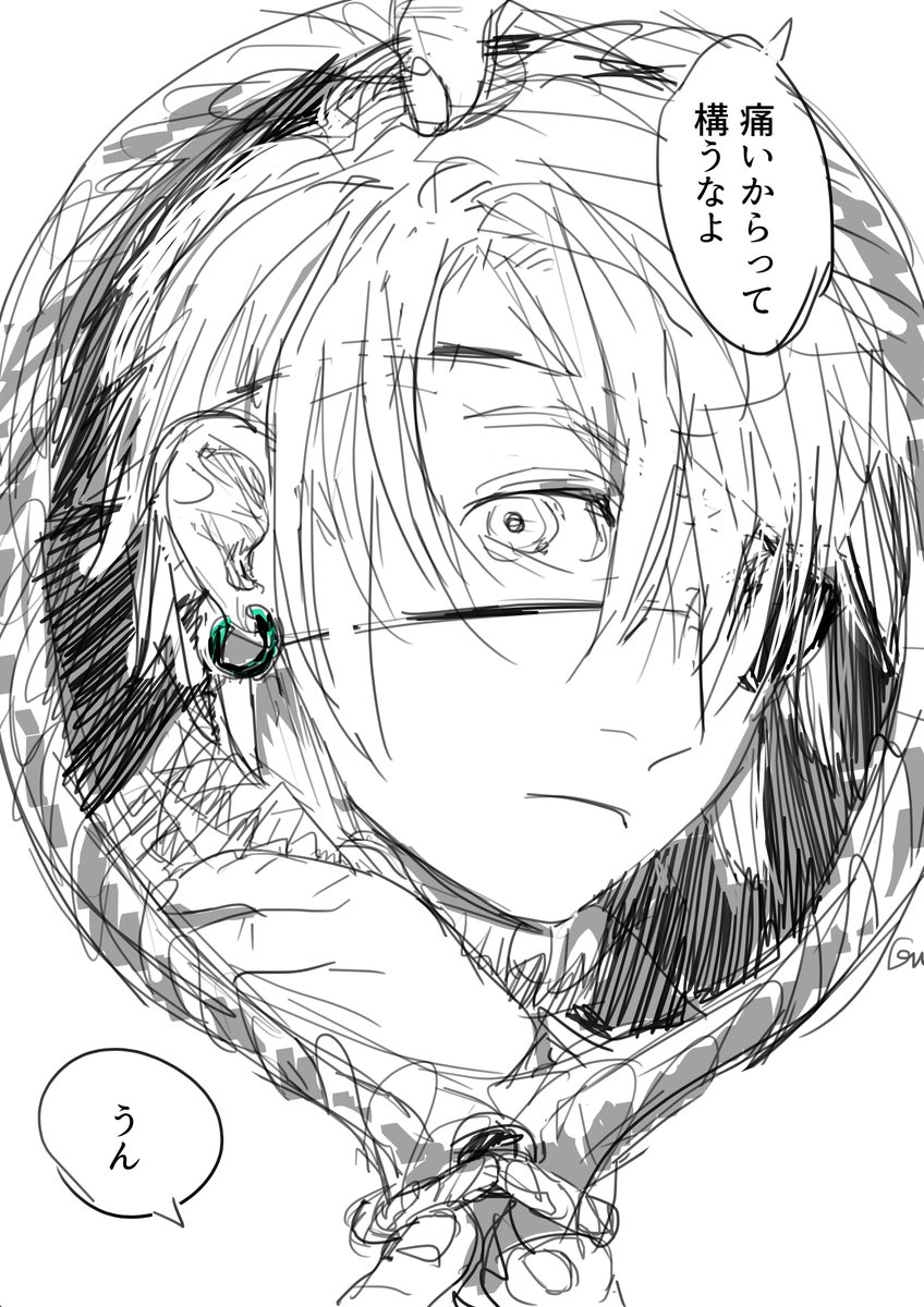 ラビ(偽名)6歳がピアスを開ける話 とりあえず描けてよかった ラビのピアスってブックマンが開けたのかな～～ 