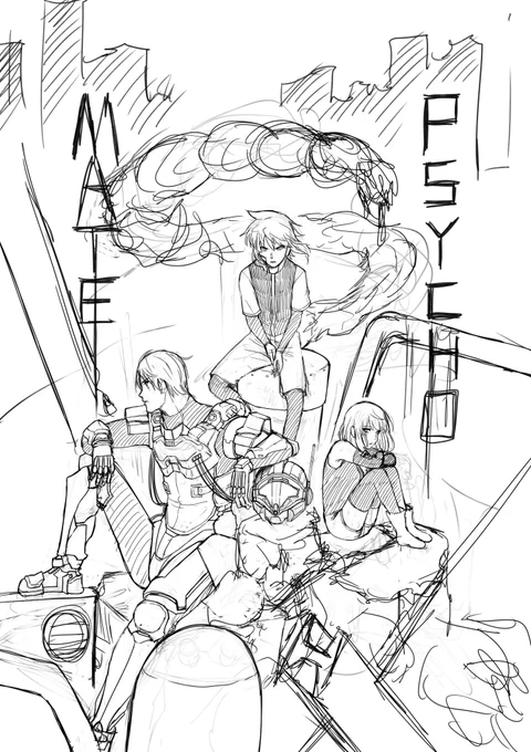 ラフ 