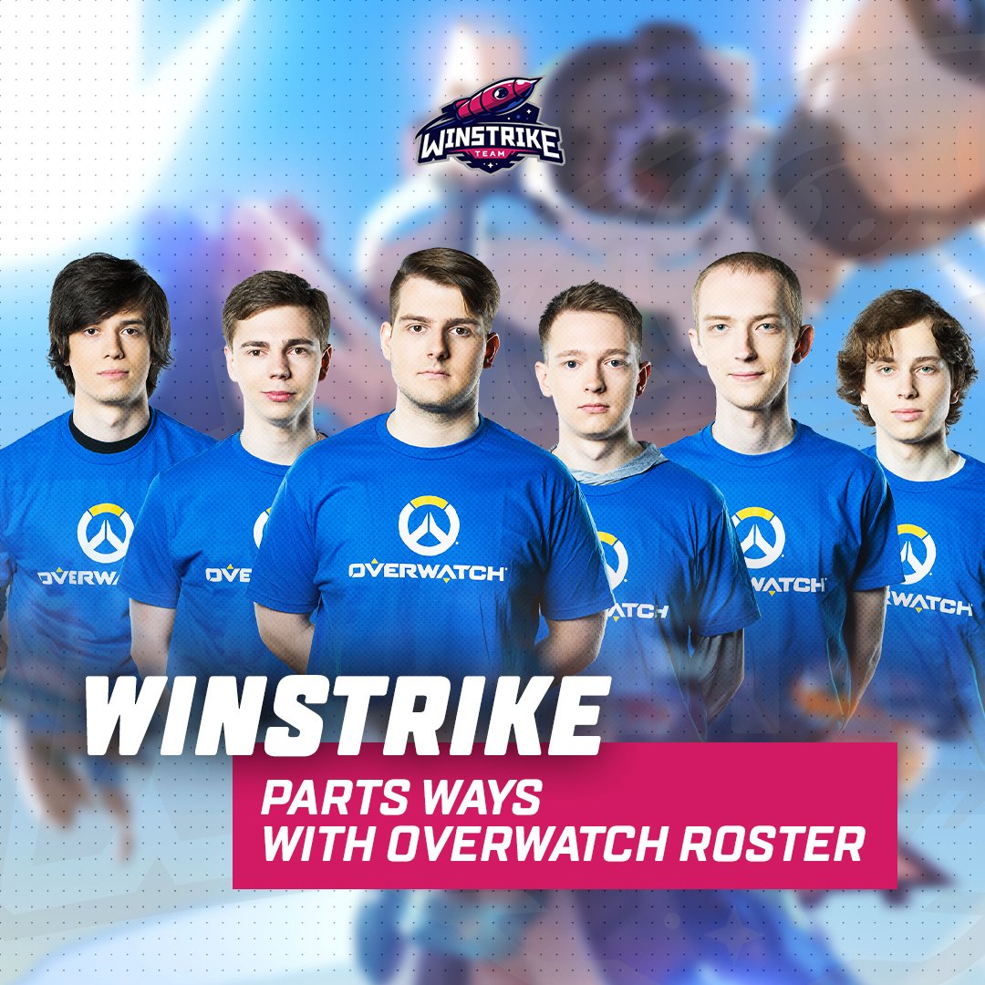 Winstrike parts ways with the Overwatch roster💔

We thank the team for good results and wish everyone further success.
Details and comments of the players👇

team.winstrike.gg/en/winstrike-t…