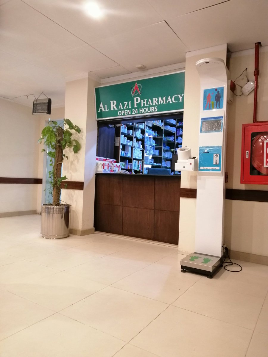 's tweet image. صحت کی قدر بیماری میں معلوم ہوتی ہے
#Lagore #healthcare