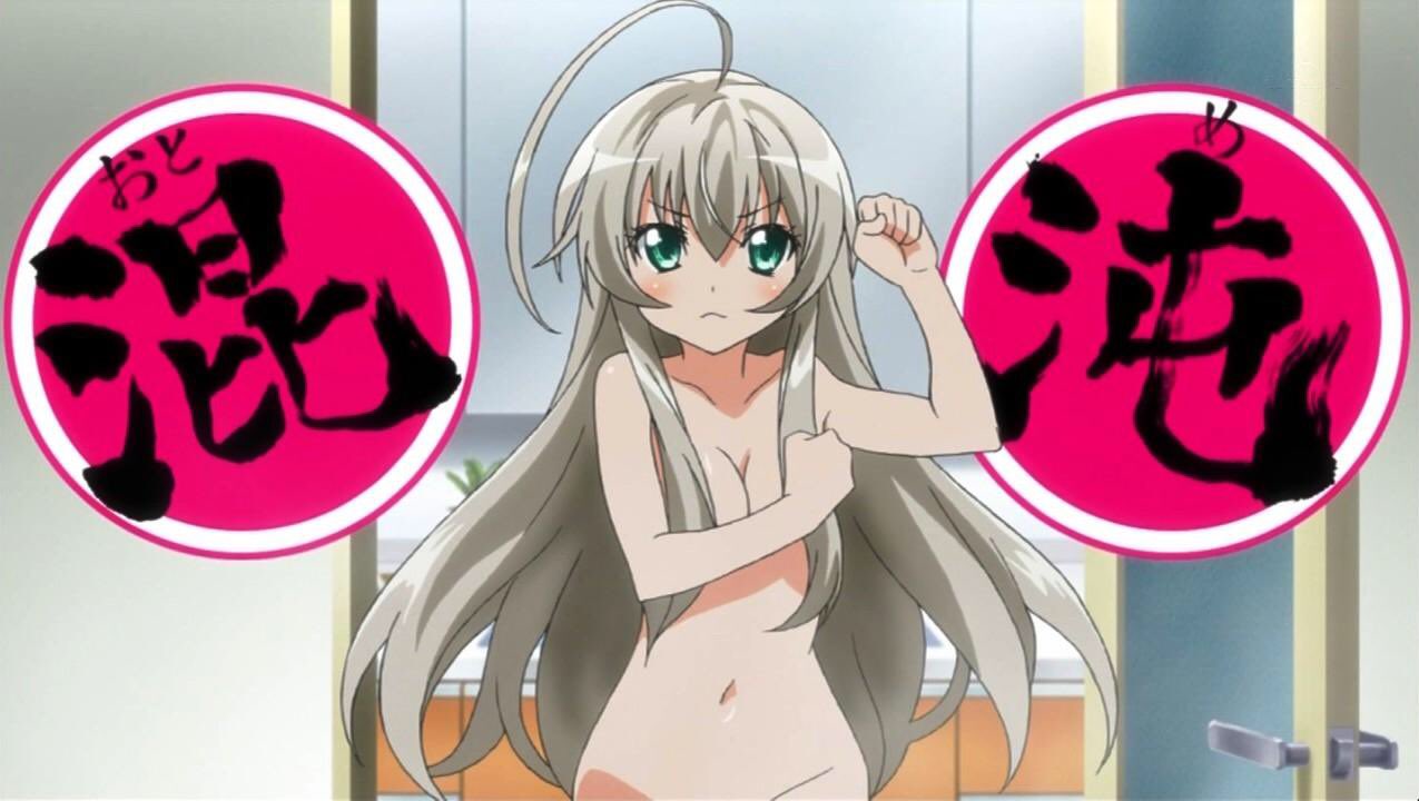 フィス 固定ツイでカウントダウン企画 好きなアニメtop50 今日の名言第50号 記念の50回目は私が1番好きな名言のこのアニメ 這いよれ ニャル子さん から ニャル子 のこの言葉 この作品は Opが有名で作品を知らなくても曲を聞いた事ある方もいるのでは