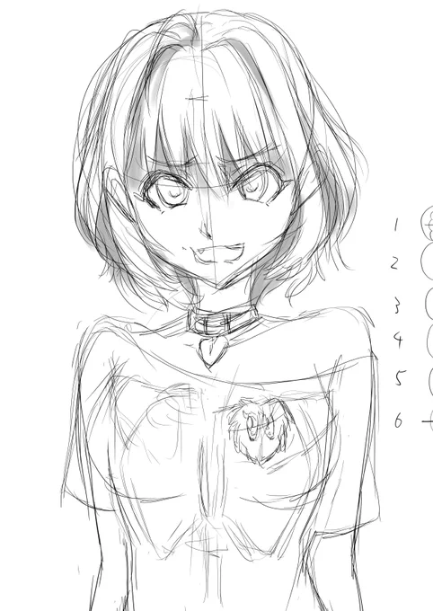少し落書き 
