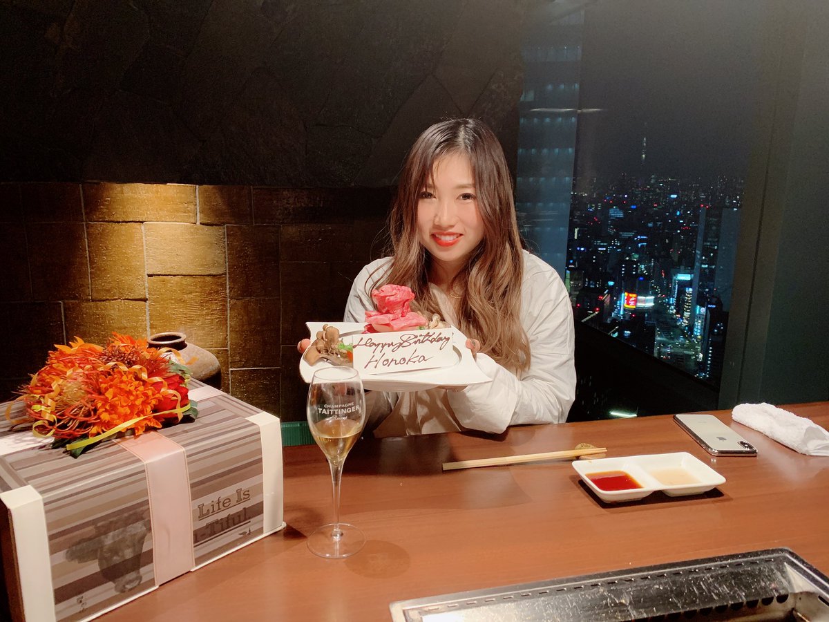 KoyaMan263's tweet photo. ほのちゃん23歳おめでとう🎉喜ぶ顔が見れて幸せでしたこ���からもたくさん笑ってたくさん思い出作ってこう🎈 https://t.co/c0spiDcIJG