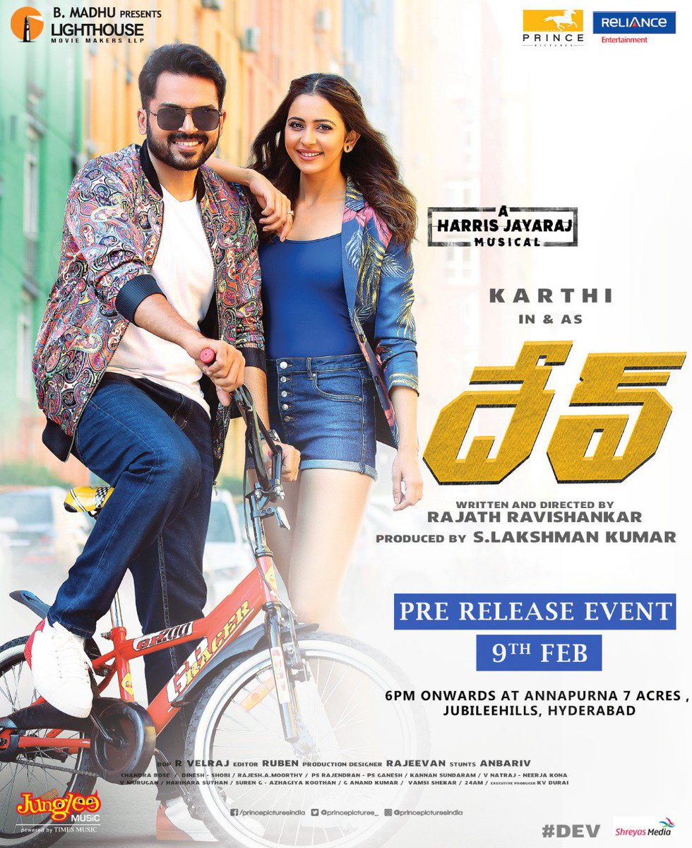 TeamVamsiShekar's tweet image. #DEV Pre-Release Event is Prepone to 9th Feb!
 
#DevPreRelease Event TOMORROW, 6pm on at Annapurna 7 acres jubilee hills, Hyd.

@Karthi_Offl @Rakulpreet @PrincePictures_ @RajathDir @Jharrisjayaraj @RelianceEnt @lakku76 @TagoreMadhu @shreyasgroup @LightHouseMMLLP @shreyasgroup
