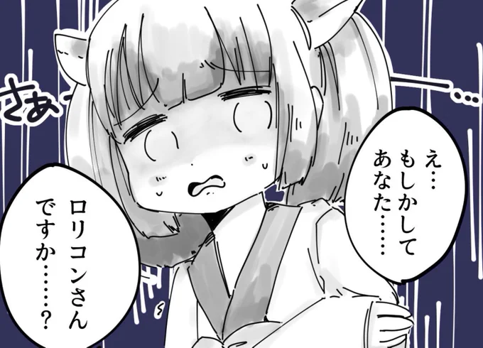 @rekipachi 