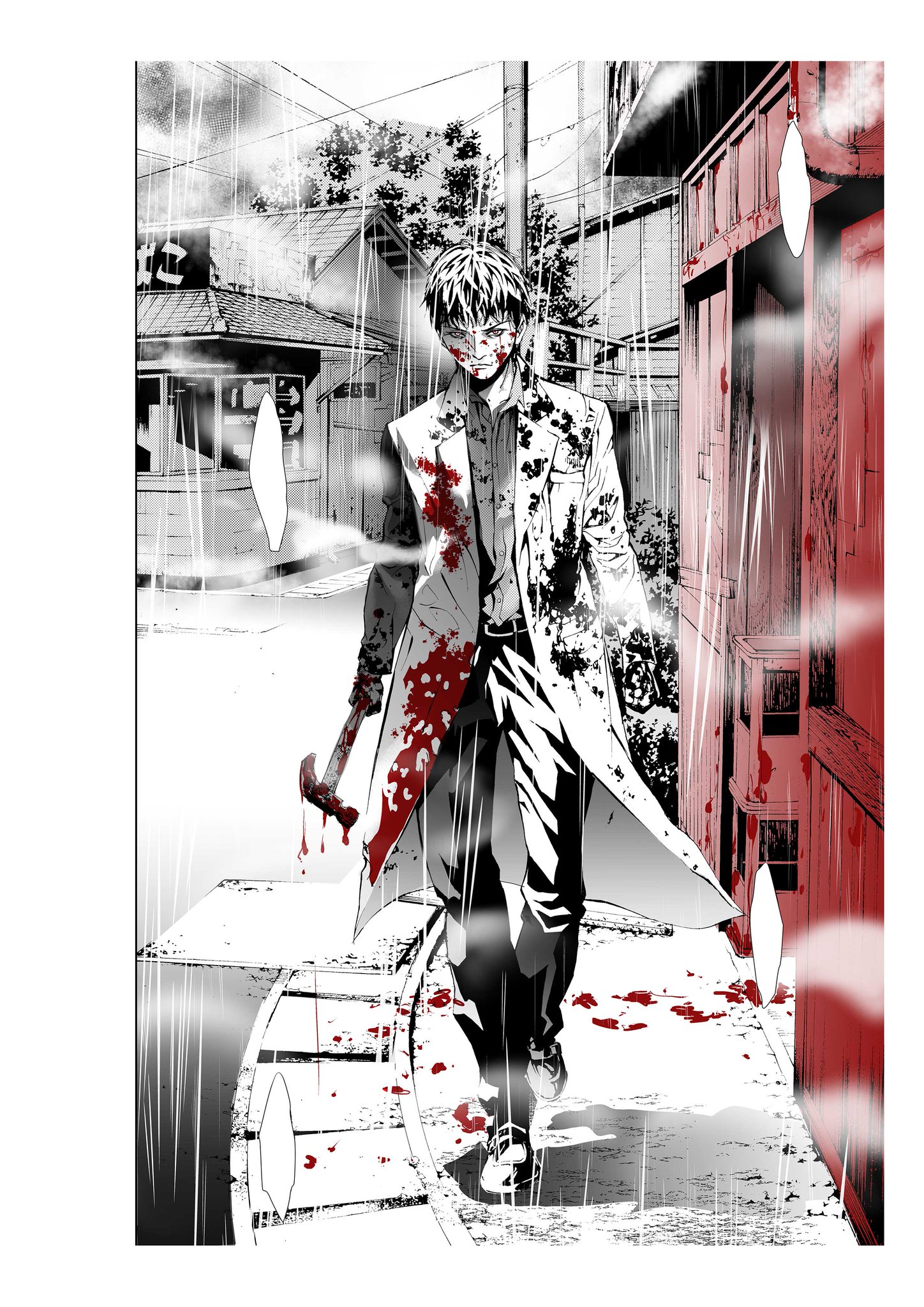 浅田有皆 Twitterissa 本日siren Rebirth 第12話配信 サイレンリバース 今なら無料で読めます T Co Uux2yopzps 単行本 1巻 2巻 絶賛発売中 ３巻も次期発売です 牧野ファンは今回は必見 みなさまよろしくお願いします Siren