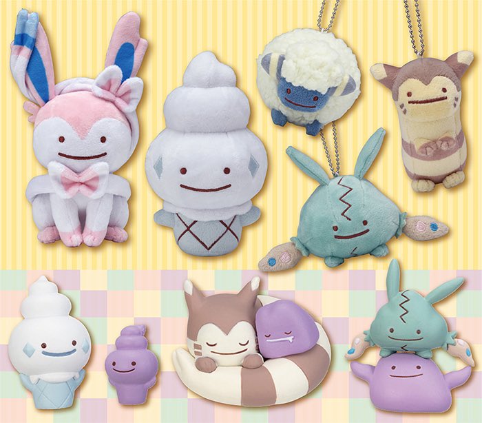 ポケモン最新グッズ情報 Auf Twitter ポケモンセンターに へんしん メタモン シリーズの新しい仲間が登場 ポケットモンスターオフィシャルサイト T Co Q2dudqo2tl