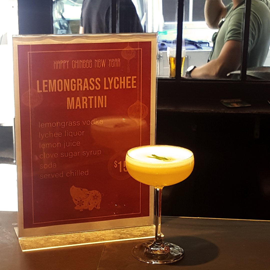 Get in the spirit of Chinese New Year with our Lychee Lemongrass Martini! 🍸