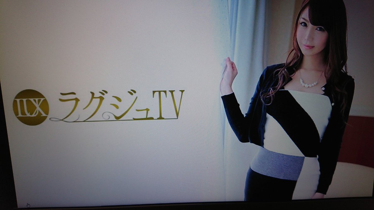 kimpatsu2's tweet photo. 上沼恵美子だったかな？
クリームとゆう、出会い系サイトからしつこくメールが来るので、調べてみたら、出てくる出てくる！
弁護士と言いながら、実はAV女優だって。
あほくさ(笑) https://t.co/EQbMGfF4hP