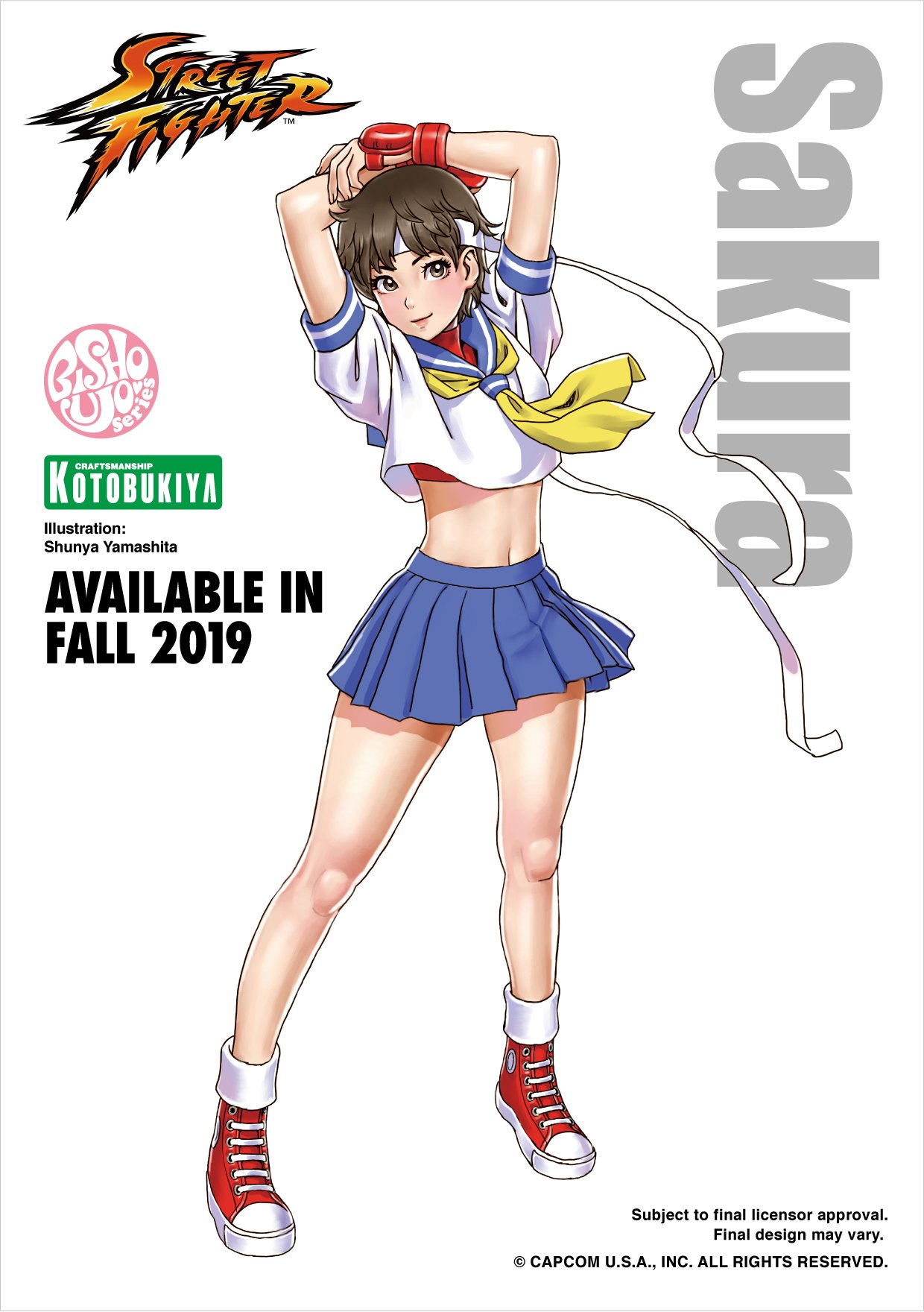 コトブキヤ宣伝 على X: 