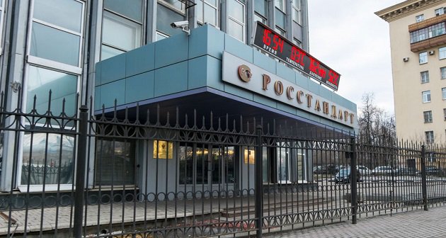 Сеть 868 (@IoT868) / Posts / X