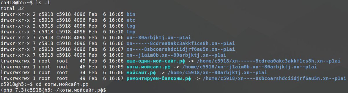NetAngelsRU's tweet photo. Новая система действует на виртуальном и облачном хостинге, а так же на облачных VDS с панелью NetAngels. https://t.co/kCxHZLealF