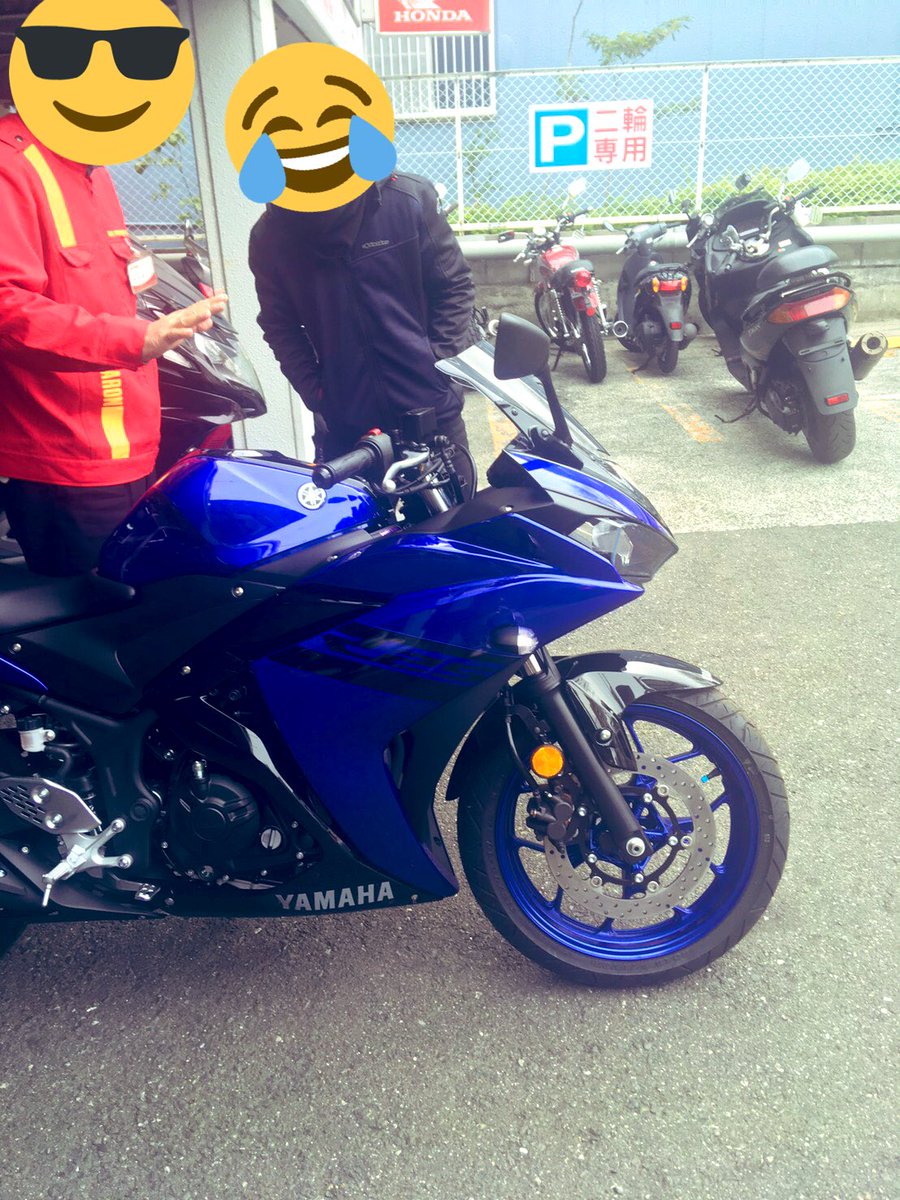 Heartful_Alien's tweet photo. 新車YZF-R25、納車しました。
念願のバイク
これに乗ってツーリングやキャンプに行くゾ〜😆
#YAMAHAが美しい
#yzfr25
#バイク乗りと繋がりたい 
#バイク好きと繋がりたい https://t.co/rHfOnaprzn