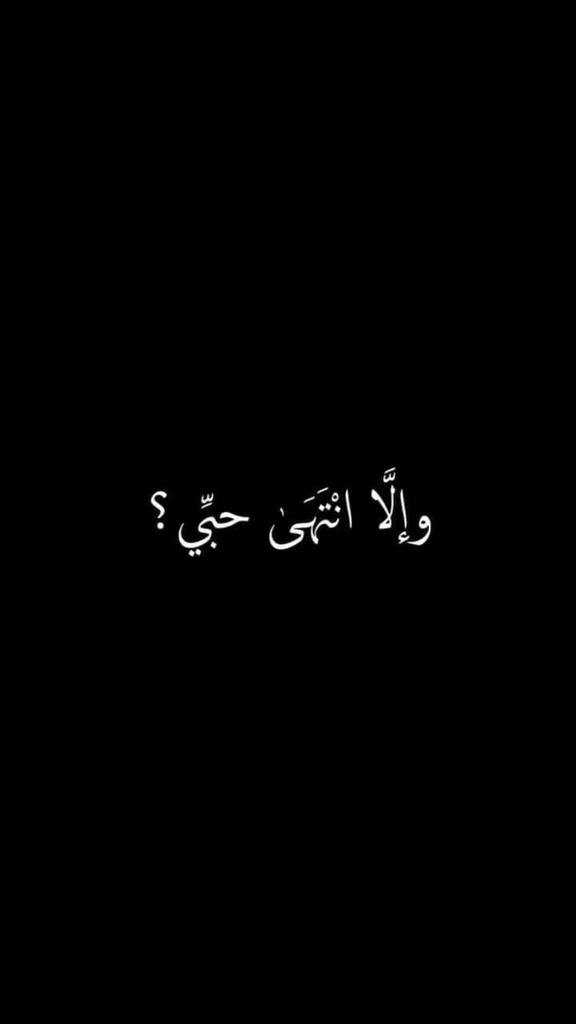 al_sultan_93's tweet photo. محمد عبده 🌿

- مدري إلى اليوم ، تولَه على مضناك ؟ https://t.co/UmAIjlrttn