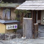 ツイートに含まれる画像