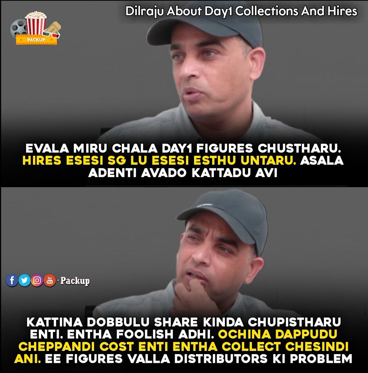 pacckup's tweet photo. #dilraju about #day1collections 😎😎😎
#hires #tollywood #tfi https://t.co/yR2XzBpnik