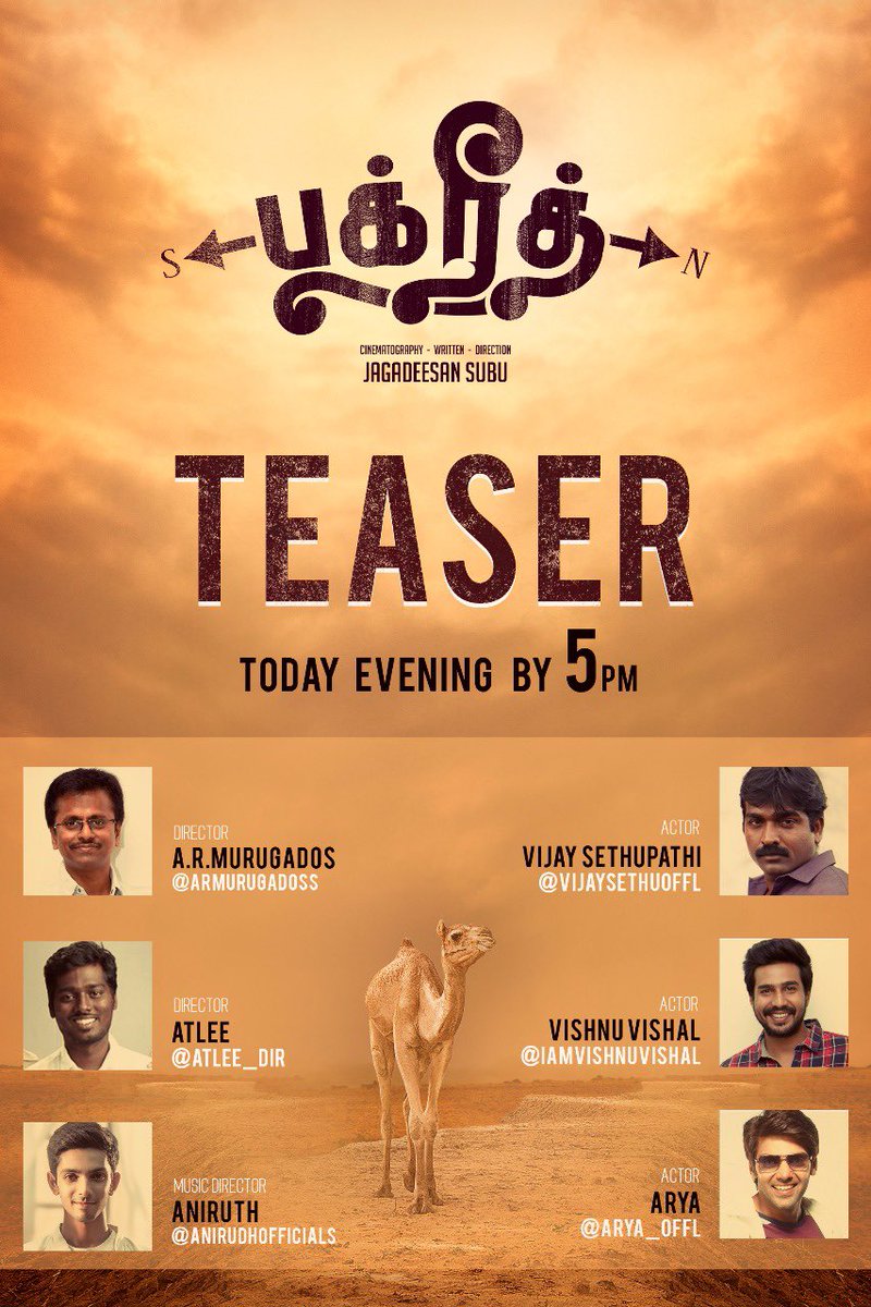 #Bakridteaser from Today 5PM🎉
#bakridthemovie 

@vikranth_offl

@ARMurugadoss  @anirudhofficial  @Atlee_dir  @VijaySethuOffl @vishnuuvishal  @arya_offl