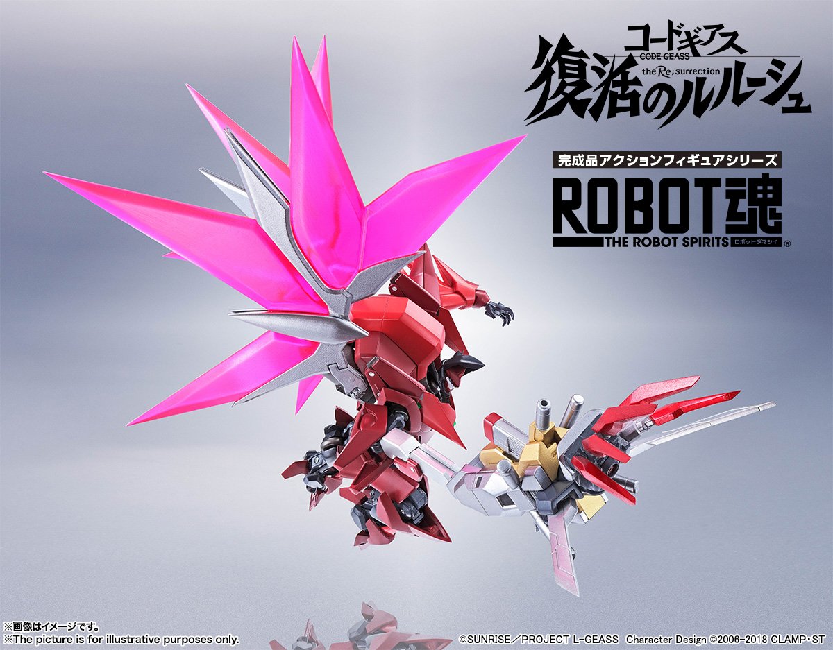 紅蓮特式 ROBOT魂 紅蓮特式 レビュー | TOYHOUND