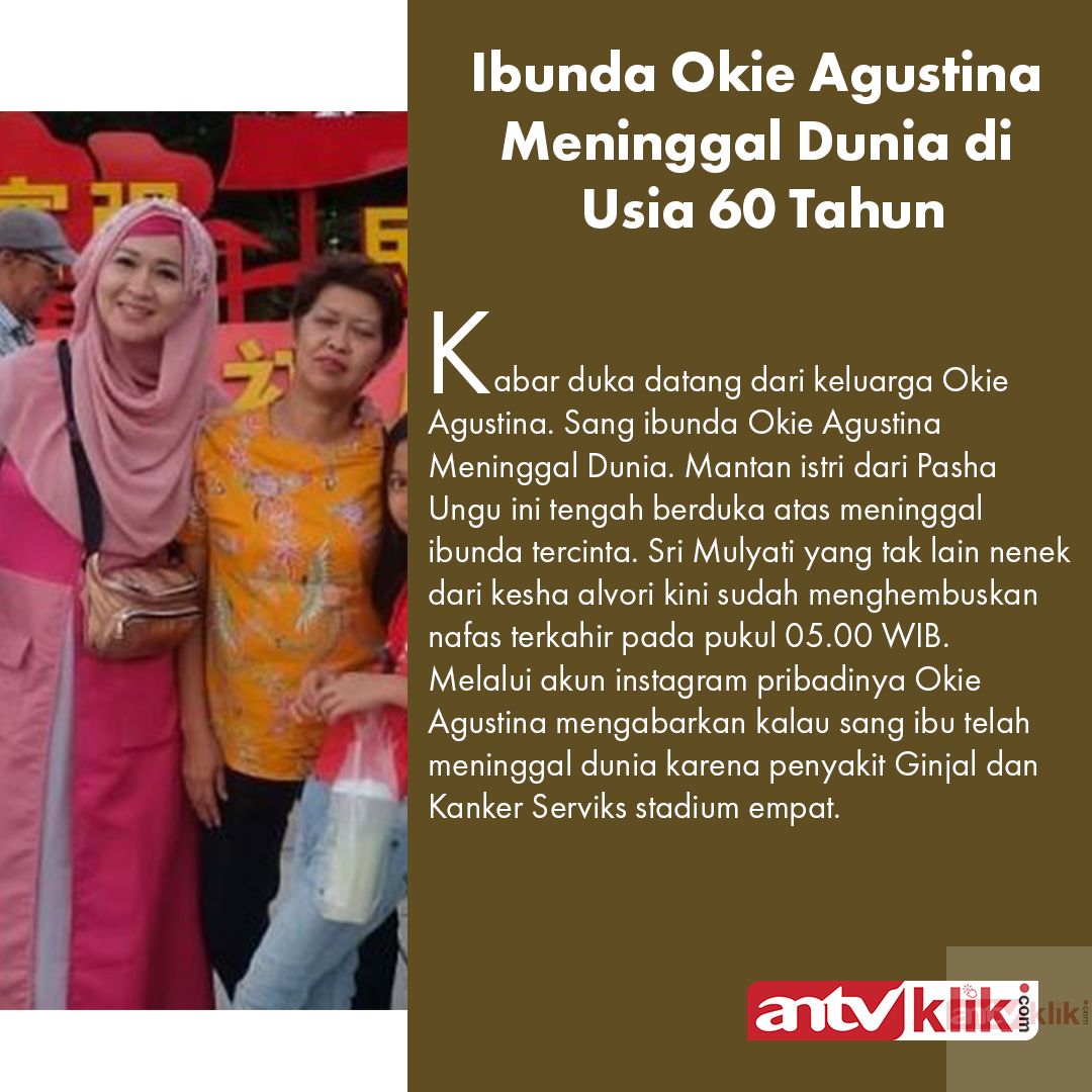 Turut berduka cita yaa untuk Okie Agustina. Semoga almarhumah sang Ibunda diterima di sisi Allah SWT
.
#ANTVKlik #GampanginAja #SelebIndo #OkieAgustina #Entertainment