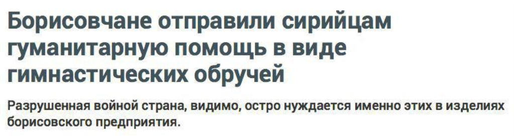 getrelaxme's tweet photo. Богатства Белорусии
#война #помощь 
#взаимныйфолловинг
Остальное на https://t.co/ivUKqMq6JE https://t.co/u426cWeKmC