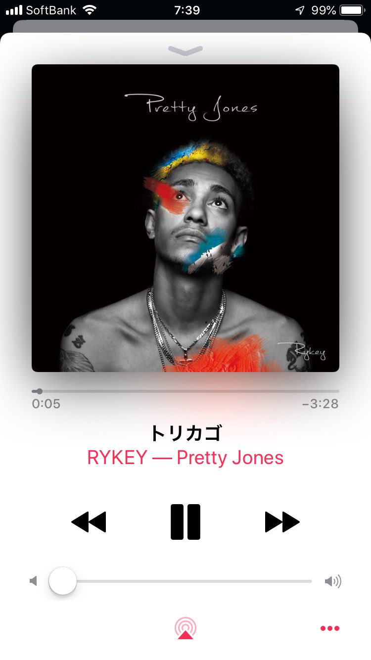 タイガ 肩書き世界一youtuber トリカゴ Pretty Jones Rekeyくんの曲の中で1番好きな曲 これからも応援してます リッキー Rekey 音源 ヒップホップ ラップ フリースタイルバトル フリースタイルダンジョン 戦極 T Co 2ao2zv2tkj Twitter タイガ 肩書き世界一youtuber トリカゴ Pretty Jones Rekeyくんの曲の中で1番好きな曲 これからも応援してます リッキー Rekey 音源 ヒップホップ ラップ フリースタイルバトル フリースタイルダンジョン 戦極 T Co 2ao2zv2tkj Twitter