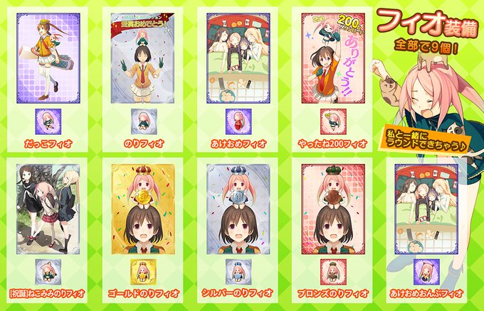 スマホでゴルフ ぐるぐるイーグルのニュース 最新つぶやきまとめ Iphoneアプリ Applion スマホでゴルフ ぐるぐるイーグルのニュース 最新つぶやきまとめ Iphoneアプリ Applion