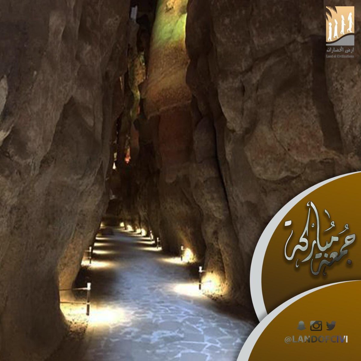 Landofcivi's tweet photo. #جمعةمباركة 🕋 من عاصمة السياحة العربية #الاحساء و تحديداً من #ارض_الحضارات ب #جبل_القارة لكل زورانا و متابعينا و حياكم في داركم استمتعوا معنا #اليوم_الج��عة مع الحرفين و الحرفيات و التعرف على  المنتجات الشعبية بالتعاون مع جمعية الفضول الخيرية للخدمات الاجتماعية💫 https://t.co/jR063HmsKO