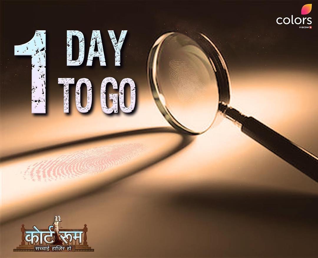 OptimystixMedia's tweet photo. Anyaay ke khilaf uthi aawaz ko kasie milega Insaaf!!
#Courtroom: Sachchai Hazir Ho, dekhiye kal se, har Sat-Sun shaam 7 baje sirf @ColorsTV pe.
#OptimystixMedia @VipulDShahOpti @rakeshbjuneja #OnlyOneDayToGo #STAYTUNED
Courtesy: Colors TV https://t.co/CoRk7CiXEM