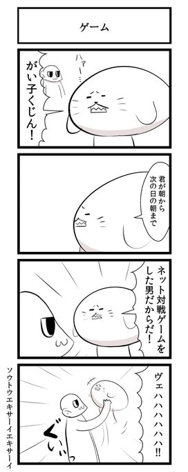 ทว ตยอดน ยมในがい子くじん 6 ว เคราะห ทว ตเตอร กราฟ ก Whotwi ทว ตยอดน ยมในがい子くじん 6 ว เคราะห ทว ตเตอร กราฟ ก Whotwi
