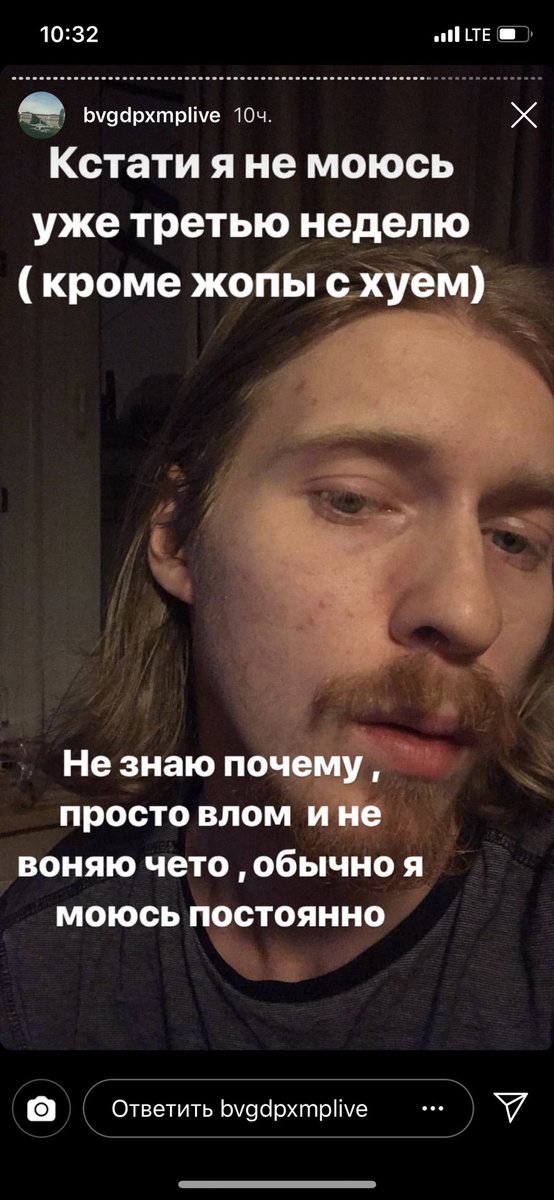 Спасибо, интернет
