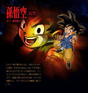 K ๑ ๑ ๑ ๑ Zもオリジナルストーリーで仲良くしてましたねw パイクーハンにぶっ飛ばされますけど Ww K ๑ ๑ ๑ ๑ Zもオリジナルストーリーで仲良くしてましたねw パイクーハンにぶっ飛ばされますけど Ww