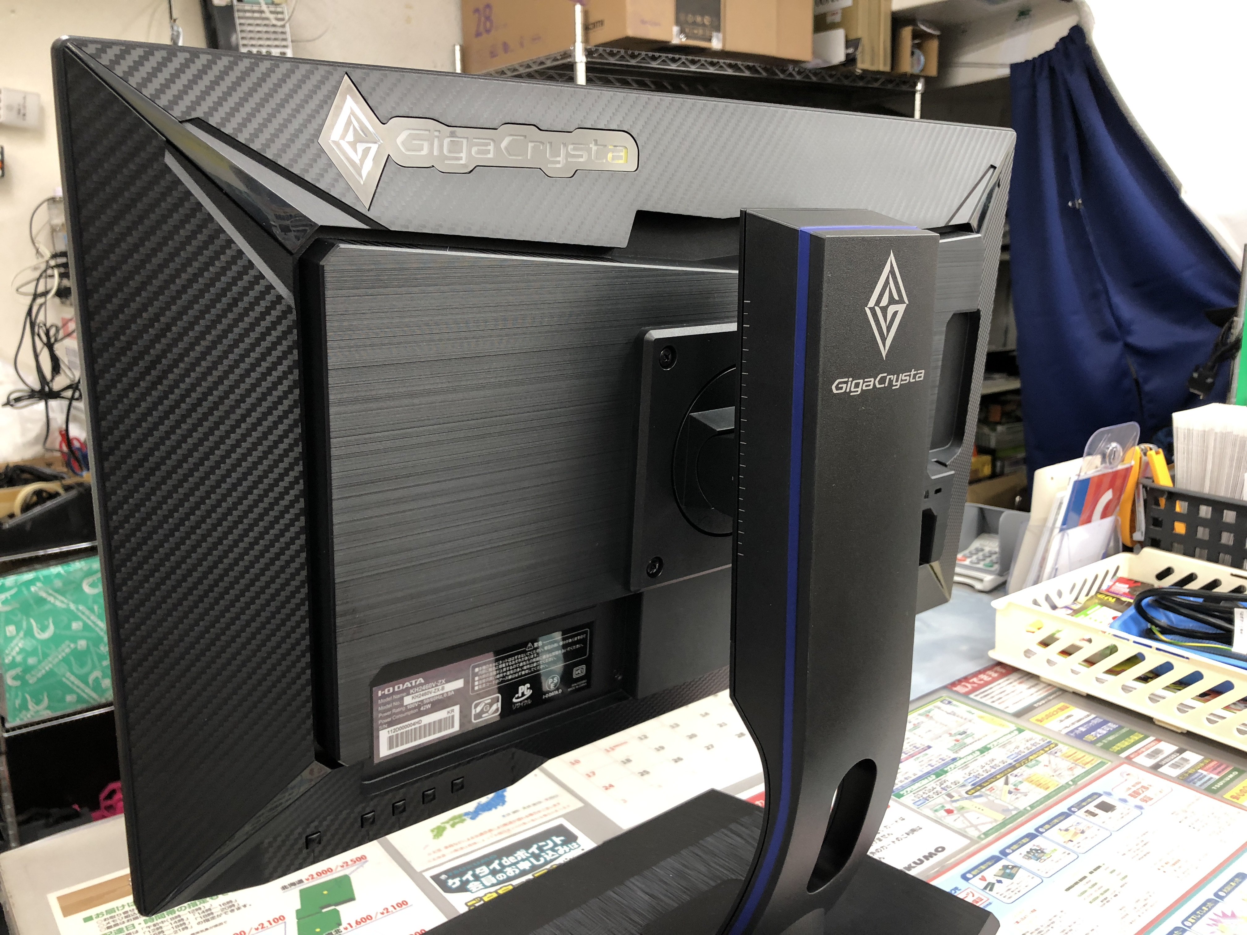 KH2460V-ZX | tspea.org