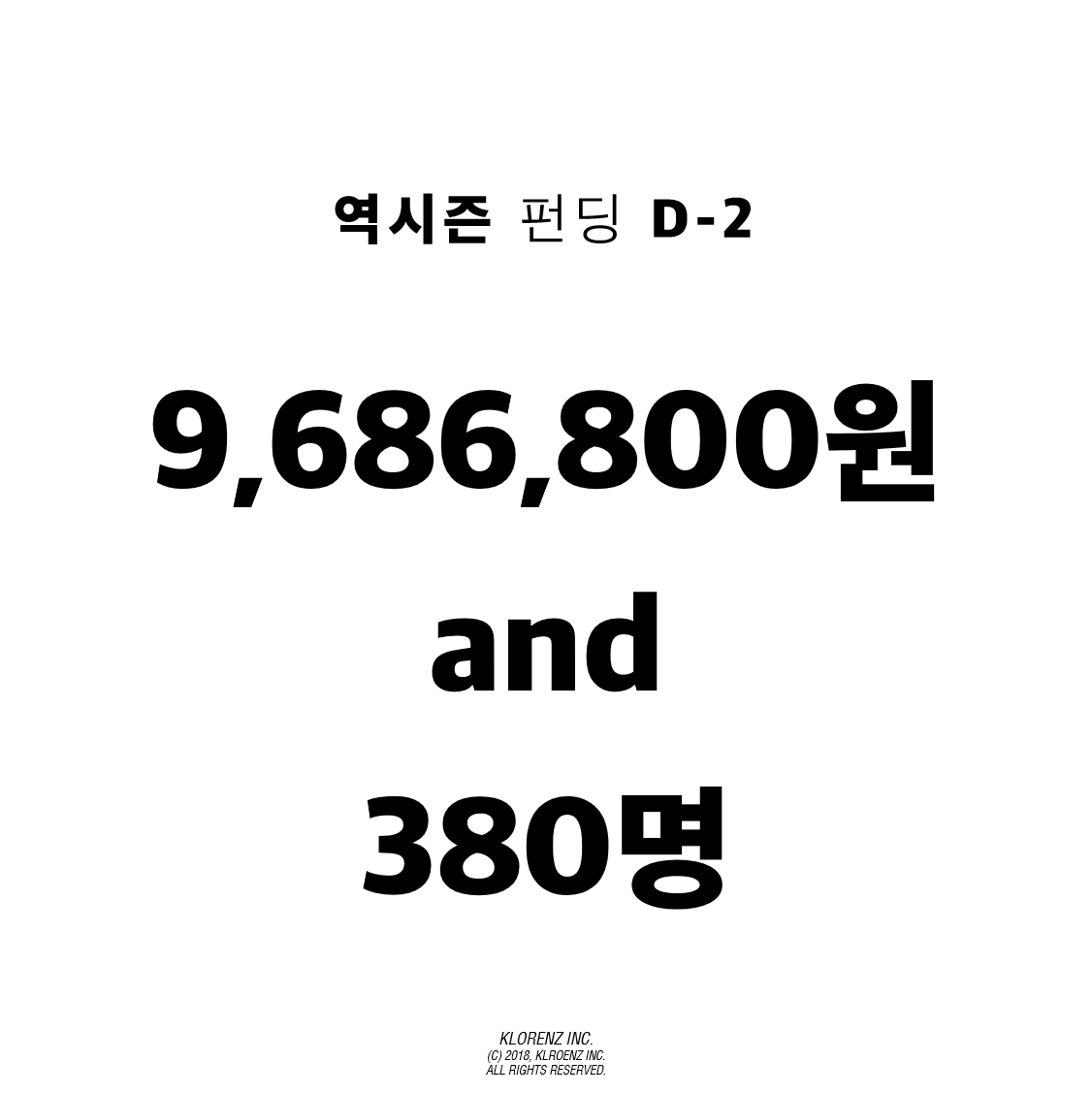 KLORENZofficial's tweet photo. [마감임박] 380명의 동역자님들께서 968만원의 모금액으로 함께 하고 계신, 역시즌 할인 펀딩이 2일 후 마감됩니다. 클로렌즈와 함께 유기동물을 도와주세요.
-
https://t.co/ToVP9ac9s2
-
클로렌즈 공식홈페이지 팝업창 혹은 50% off 상품을 통해 함께 해주세요. https://t.co/Cj5hHcb41C