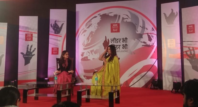 MASH_Project's tweet photo. In conversation with @talktoapsara, the first transgender general secretary of @MahilaCongress.
"Women need to support women to bring change. Having women's perspective for national safety policy is necessary for safer environment for women".
#NidarLeader #MashProject https://t.co/BYgExUE7oO