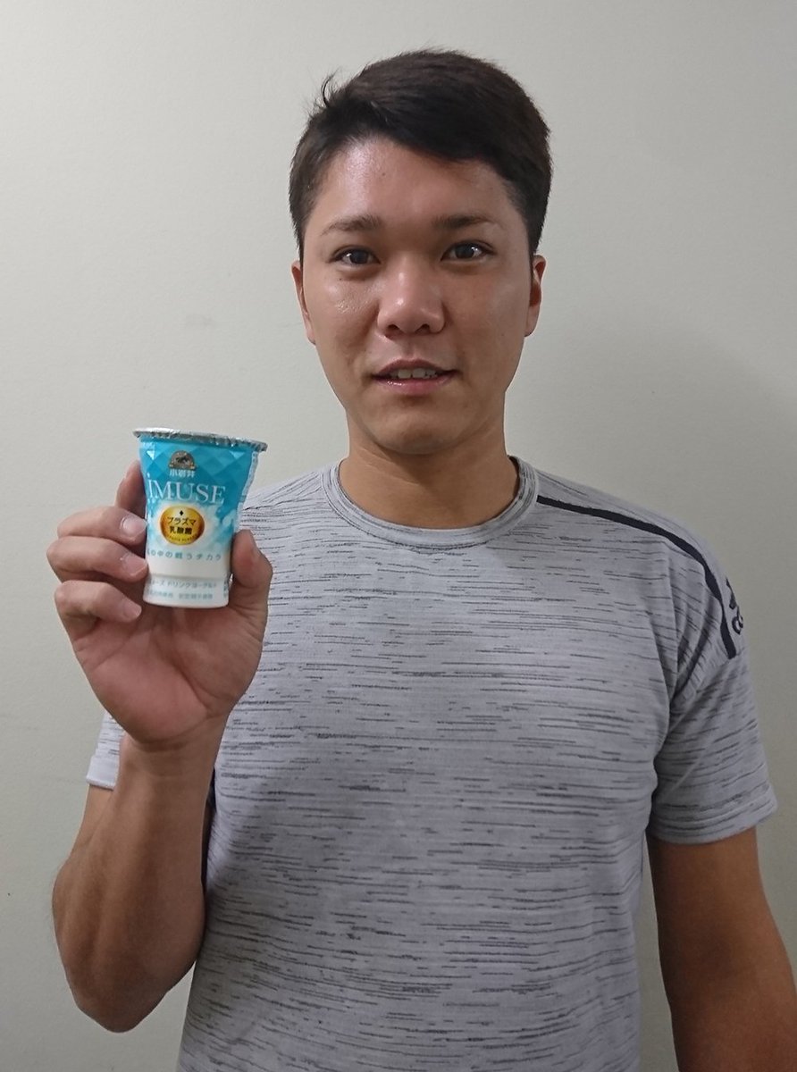 読売巨人軍 ジャイアンツ 読売巨人軍は キリン株式会社 本社 東京都中野区 磯崎功典代表取締役社長 キリンビバレッジ株式会社 本社 東京都中野区 堀口英樹代表取締役社長 とのオフィシャル乳酸菌飲料サプライヤー契約を今年も継続しました