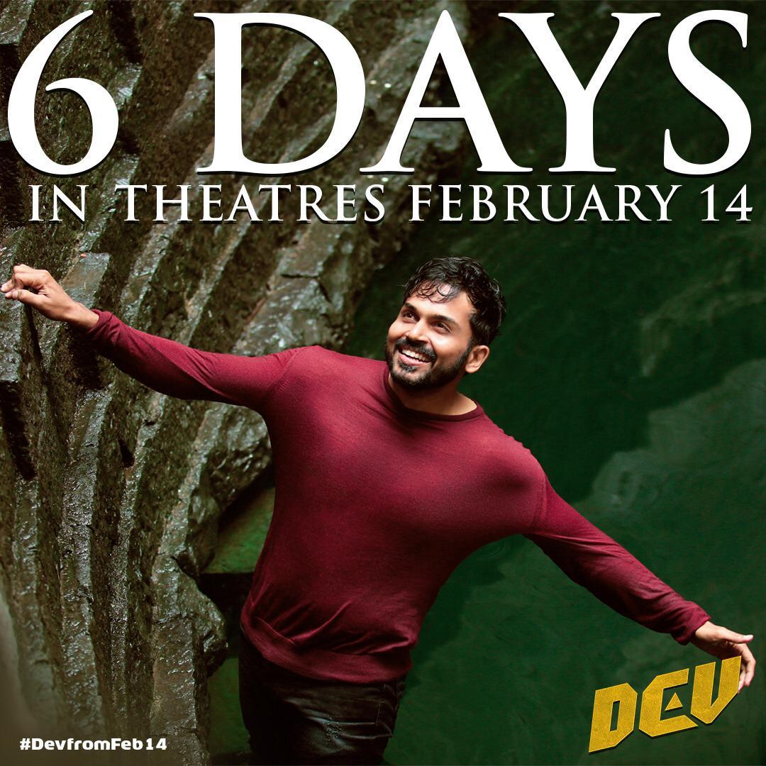 KarthiUpdates's tweet image. #MakkalNaayagan #Karthi Anna in #Karthi17 #Dev / 6 Days Go For FDFS Celebration... 😍

👉 #6DaysToGoForDev

@Karthi_Offl @Rakulpreet @Jharrisjayaraj @RajathDir @DevTheMovie @KarthiUpdates

Tamil Trailer:
👉 youtu.be/AB2LXzNvUNo

#DevFromFeb14 #DevFDFS