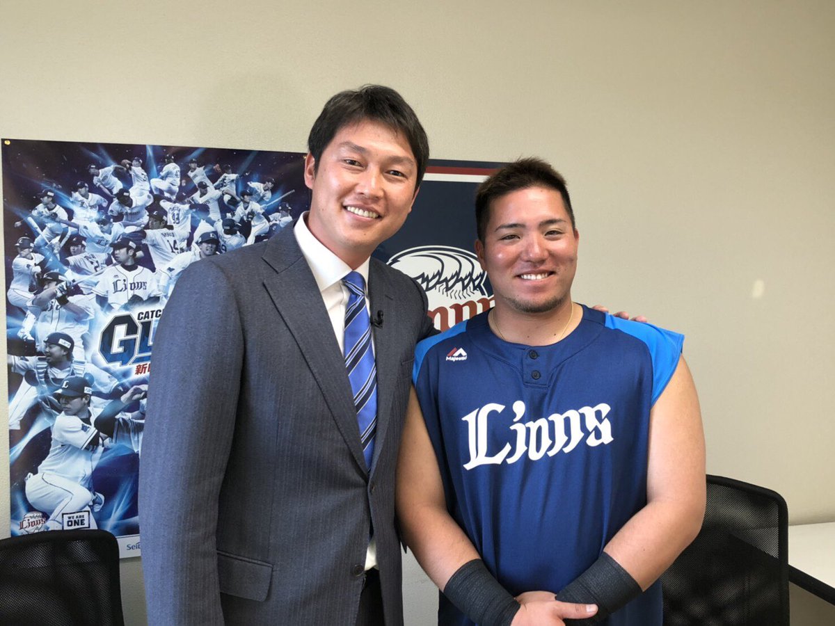 News23 Sports Ar Twitter プロ野球キャンプ 新井が行く 新井貴浩さんが今夜直撃するのは 西武の４番 山川穂高選手です 山川選手の 理想の４番像 とは そして新井さんに逆質問も ニュース23は今夜１１時３０分から スポーツコーナーをお楽しみに
