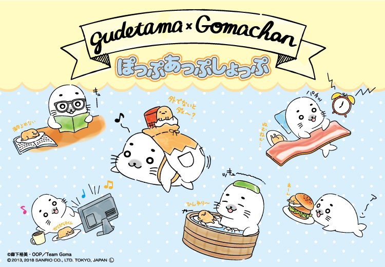 あーちゃんタマ＆ノアール専用 Dy3spHAU0AAa_vc.jpg