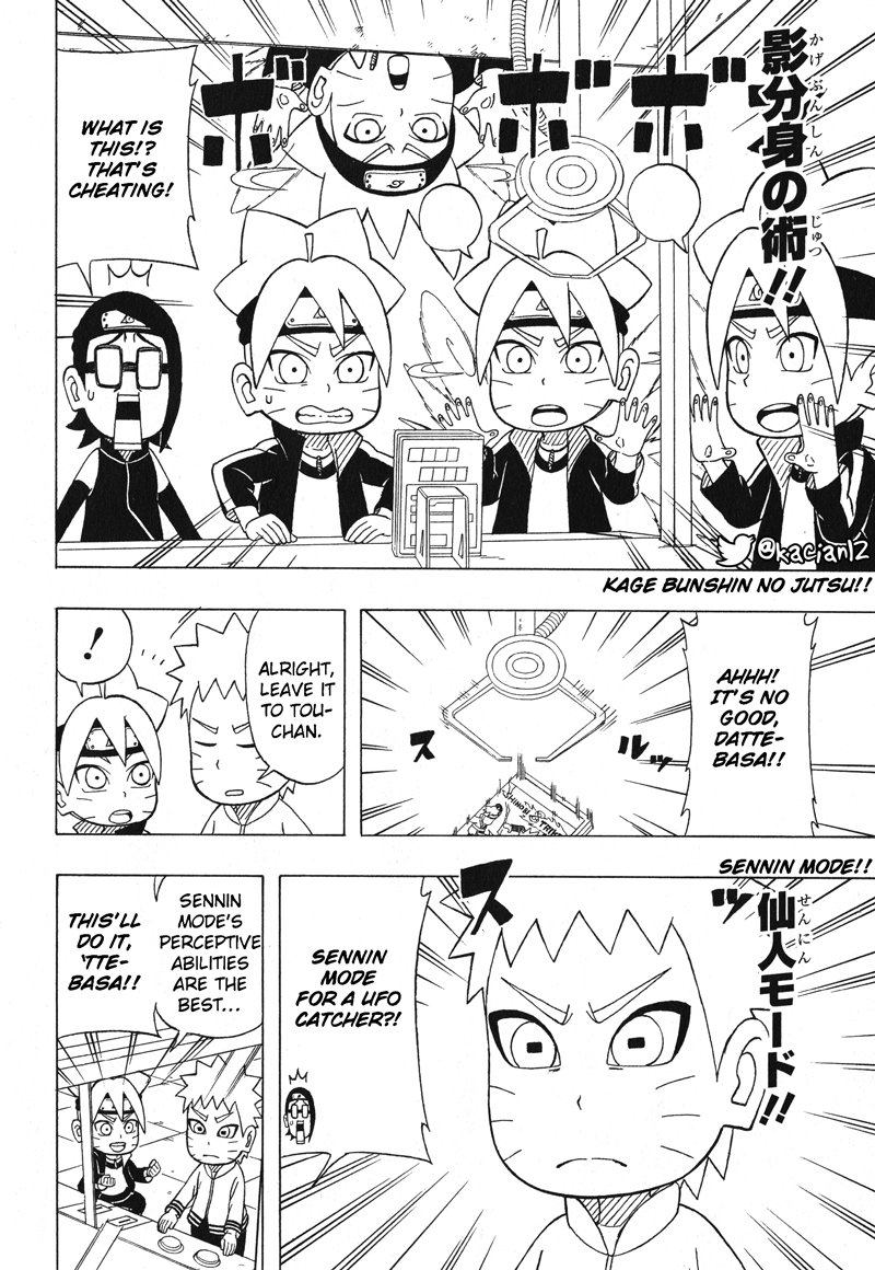 Boruto Sd Chapter 12