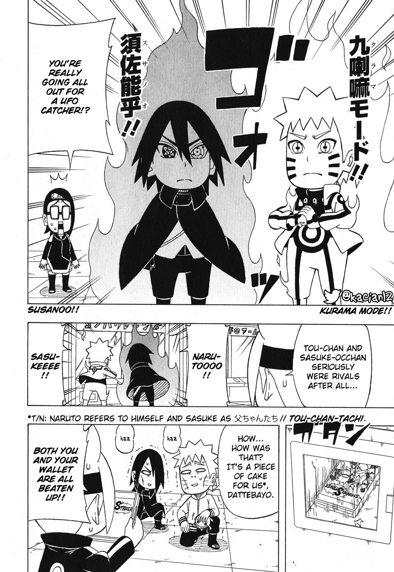 Boruto Sd Chapter 12