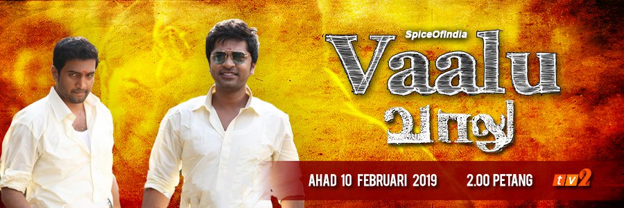 RTM_Malaysia's tweet photo. #SpiceOfIndia Saksikan drama tamil #Valuu pada 10 Februari 2019 (Ahad) pukul 2.00 petang di @tv2_rtm https://t.co/SPdAmDWpmE